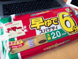 スパゲティ 2.0mm麺