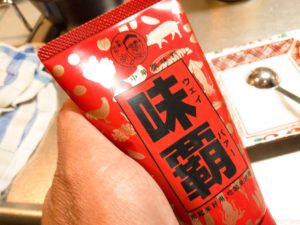 炒飯の味付けと云えば 中華練り調味料