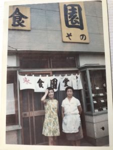 園食堂　昭和40年代中期頃